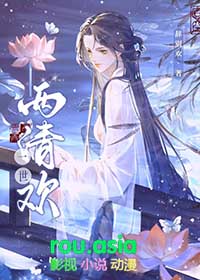 一尸两命阴鸷大佬把她坟挖了笔趣阁